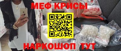 мдпв Нягань