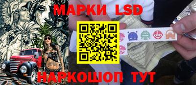 прущий лед Обь