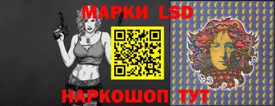 мдпв Нягань