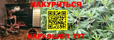 мдпв Нягань