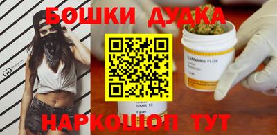 мдпв Нягань