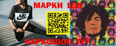 прущий лед Обь