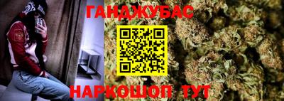 мдпв Нягань