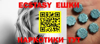 мдпв Нягань