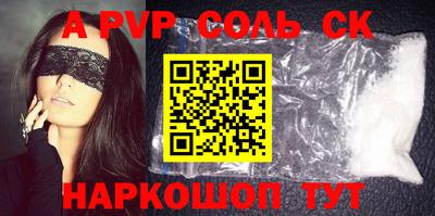 мдпв Нягань