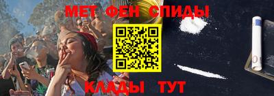 мдпв Нягань