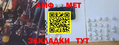прущий лед Обь