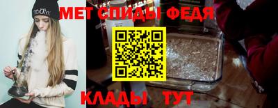 мдпв Нягань