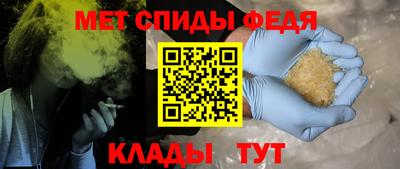 кокаин премиум Обнинск