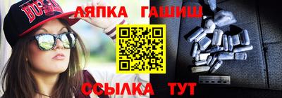 кокаин премиум Обнинск